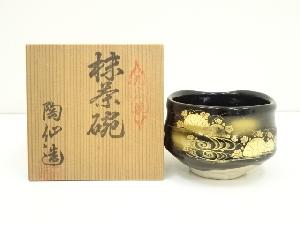 九谷焼　雪山造　菊流水文茶碗（保護箱）